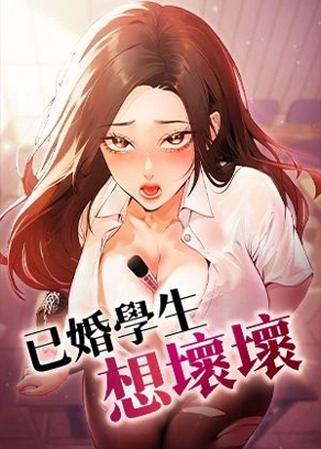 《咒术回战》动画第二季开播